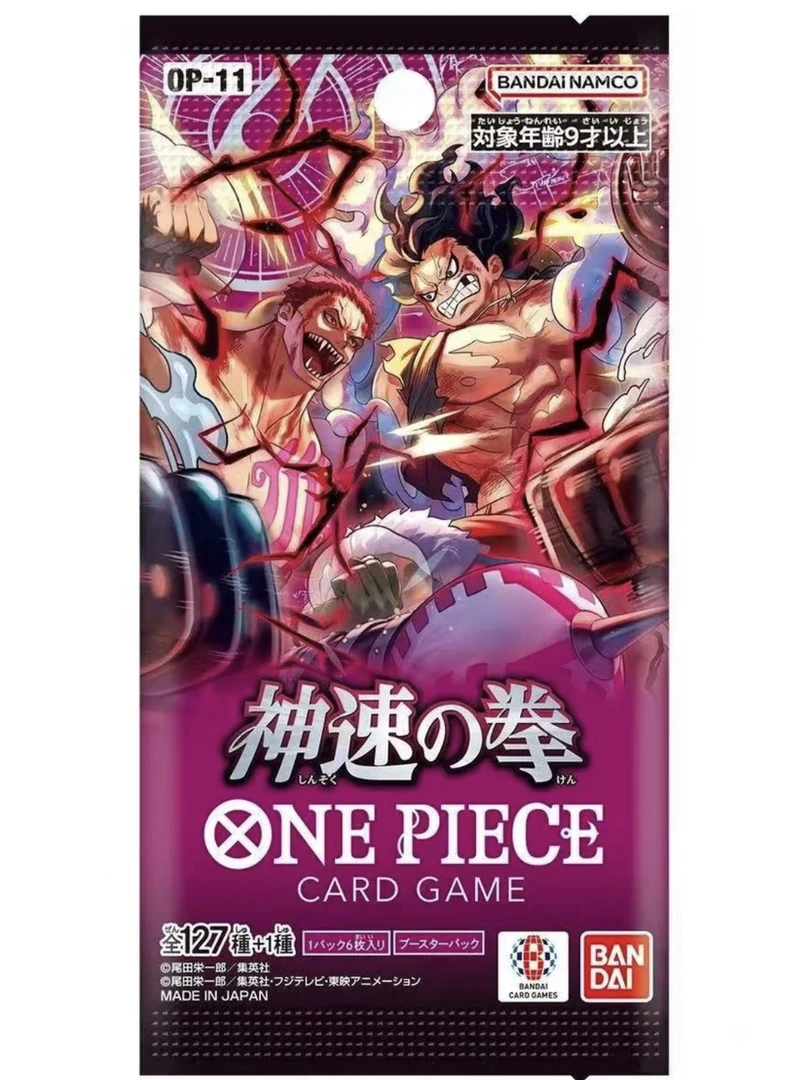 [漫画拆卡社]opcg11神速之拳  日版 点盒 卡牌盲盒（默认代拆）
