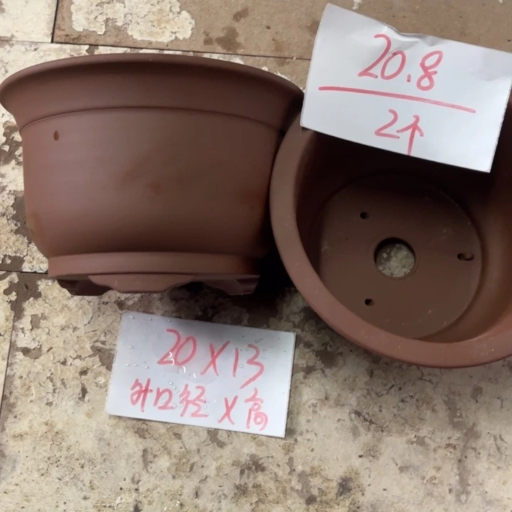 紫砂花盆破损包赔