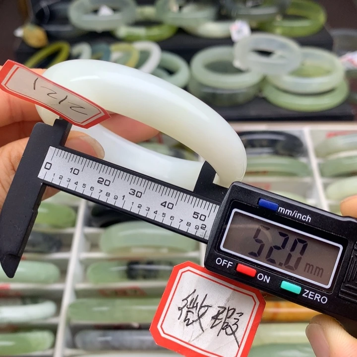 花***儿蛇纹石玉未镶嵌手镯2121