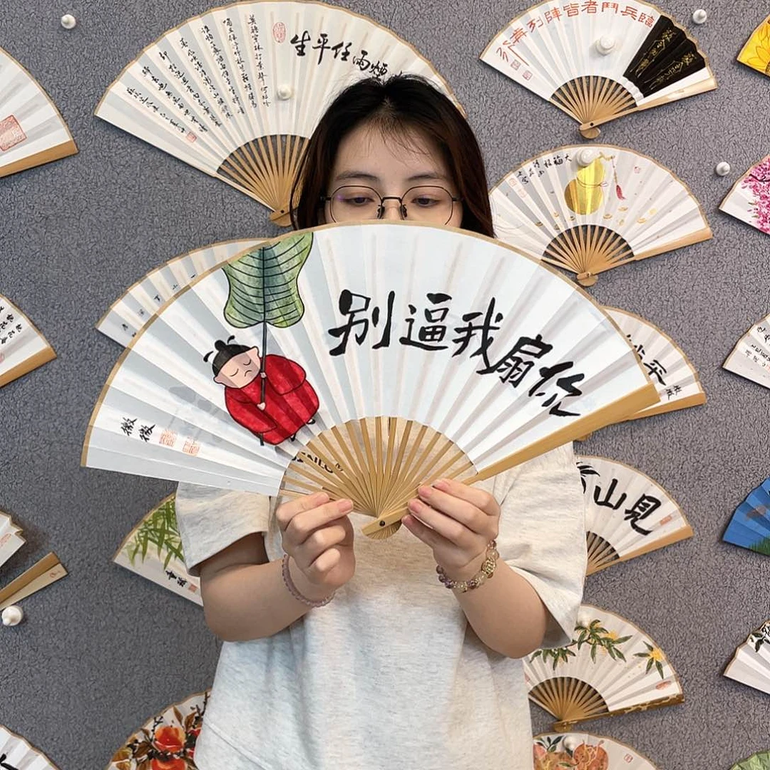 书法8寸玉竹-纯手绘-文玩扇骨（默认粘好）