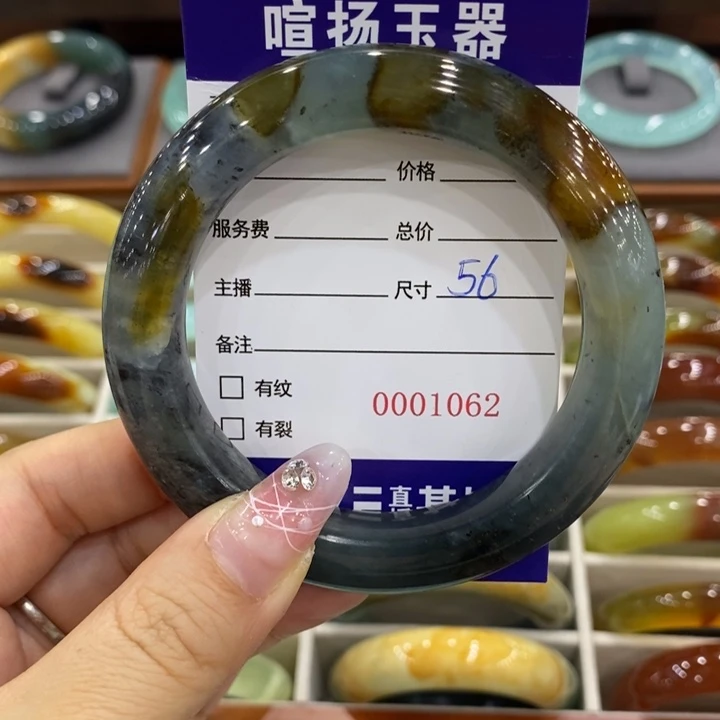 岫玉未镶嵌手镯清*手镯