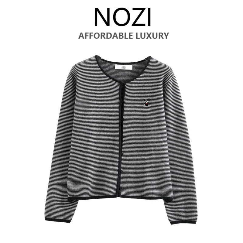 【NOZI】女装针织春秋轻奢风2025德系针织高工艺定款S72-1-2-15