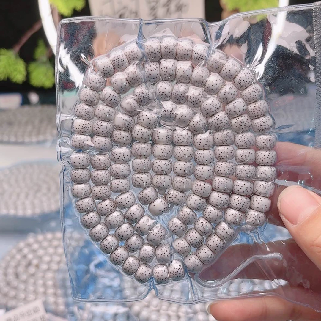 【闪购商品】星月菩提吊坠静*星月