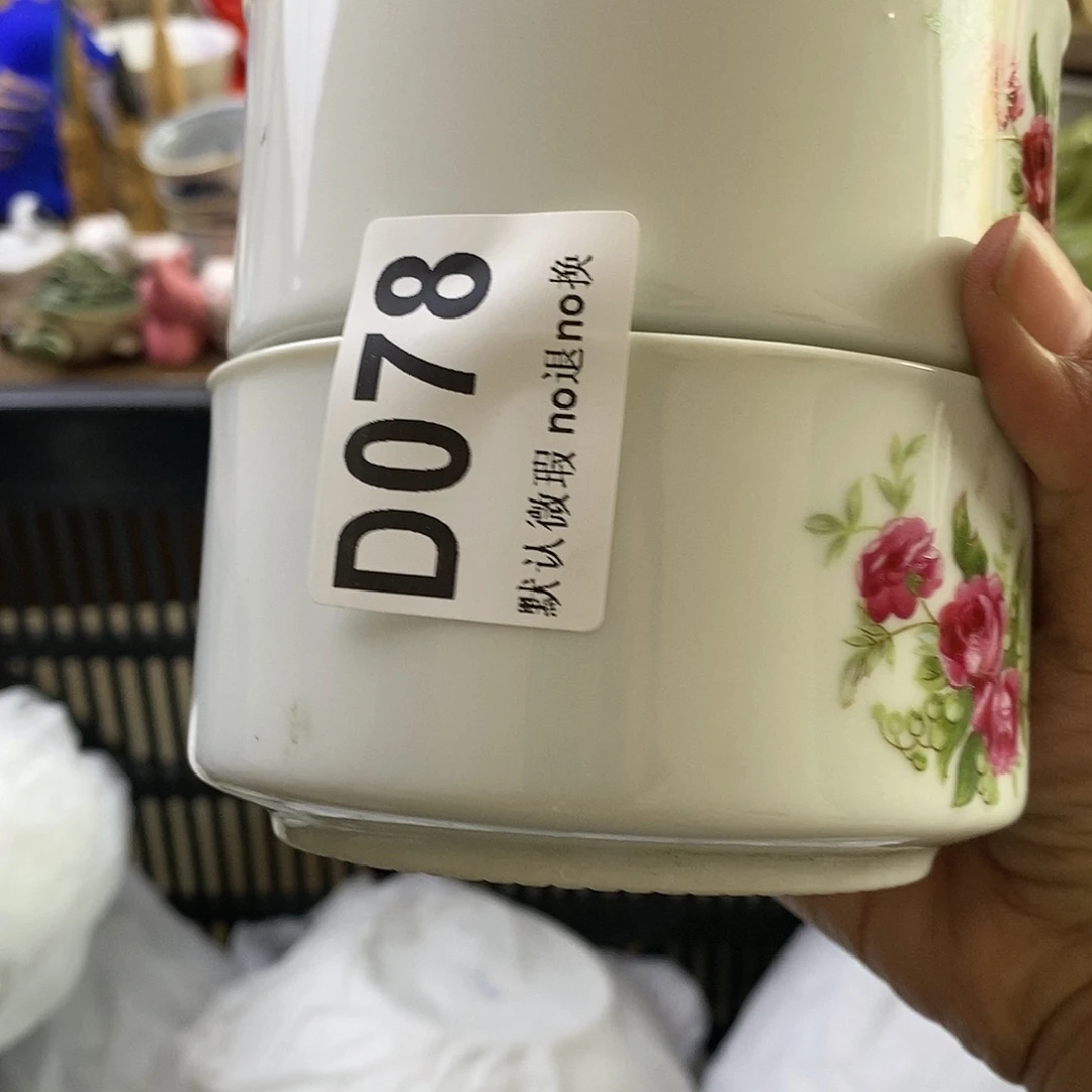 瓷片楚*侠我想和我朋友在一块吃晚饭