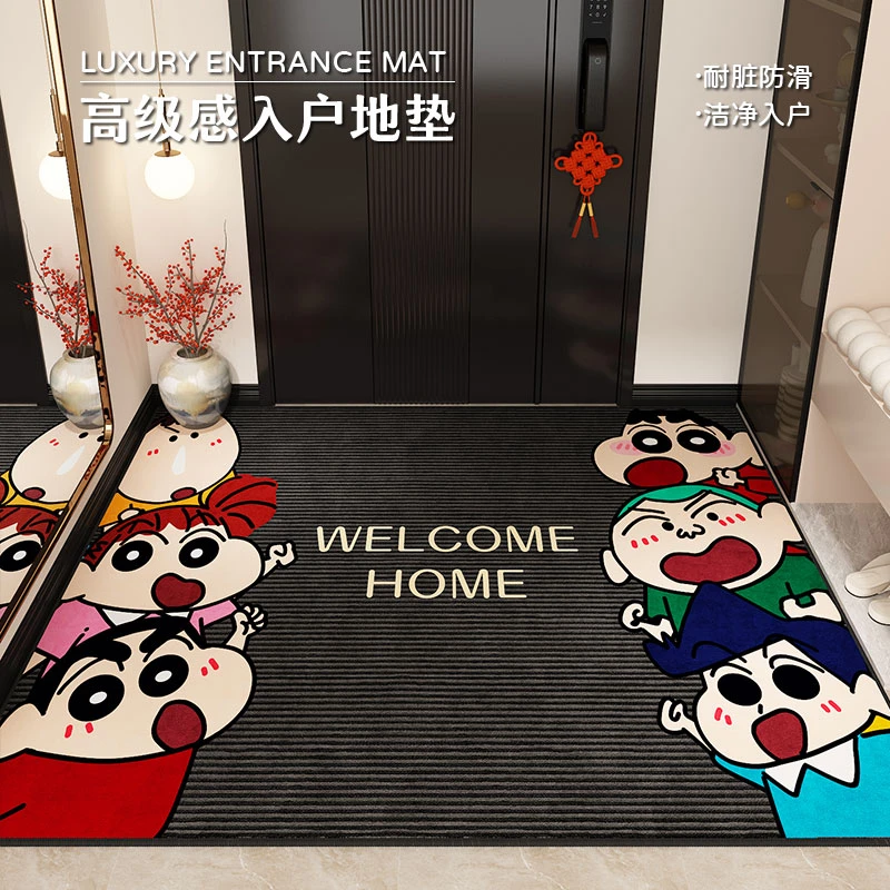 蜡笔小新入户门地垫进门地毯卡通家用脚垫耐脏玄关入门室内门口垫