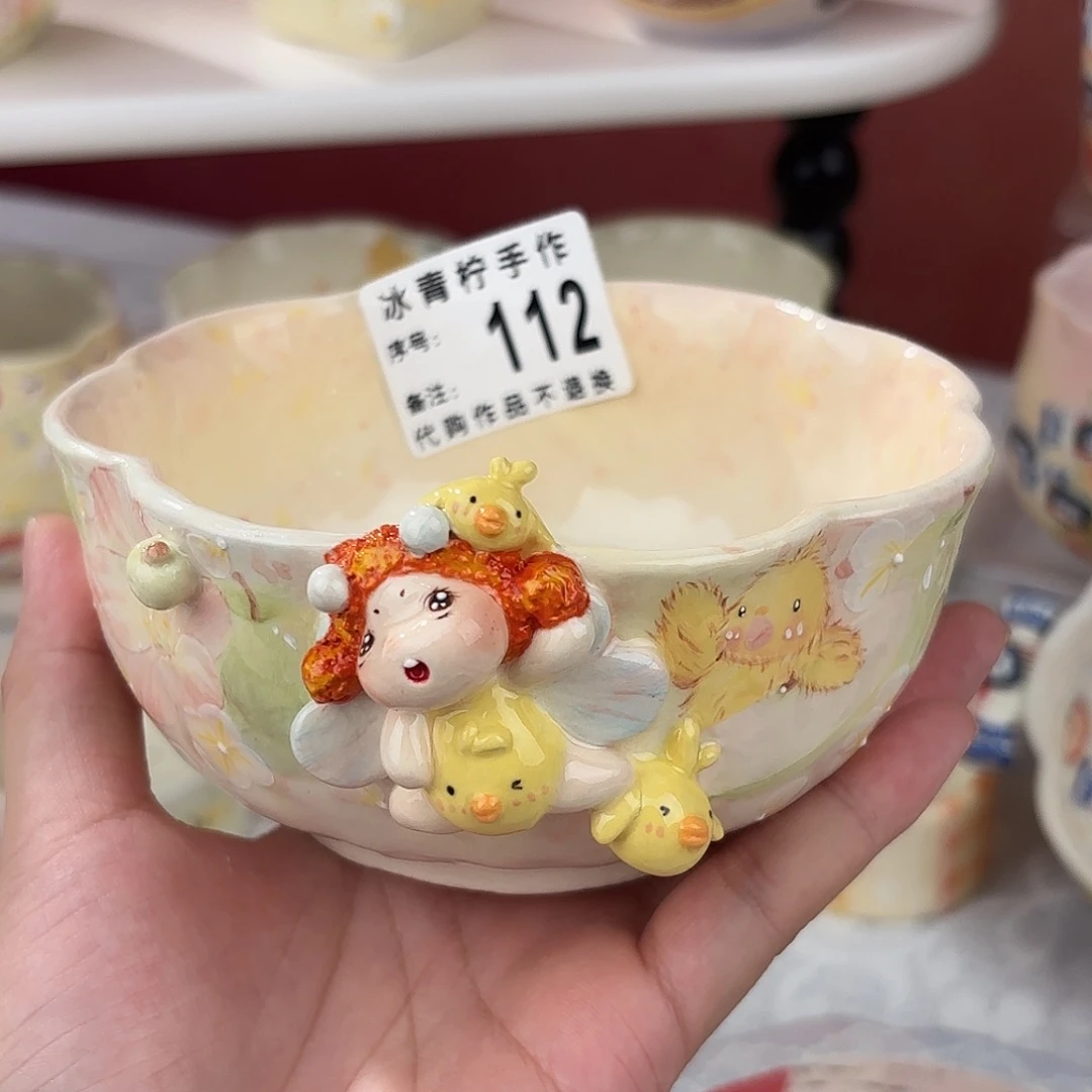 瓷片哈哈哈哈哈哈哈哈哈哈哈