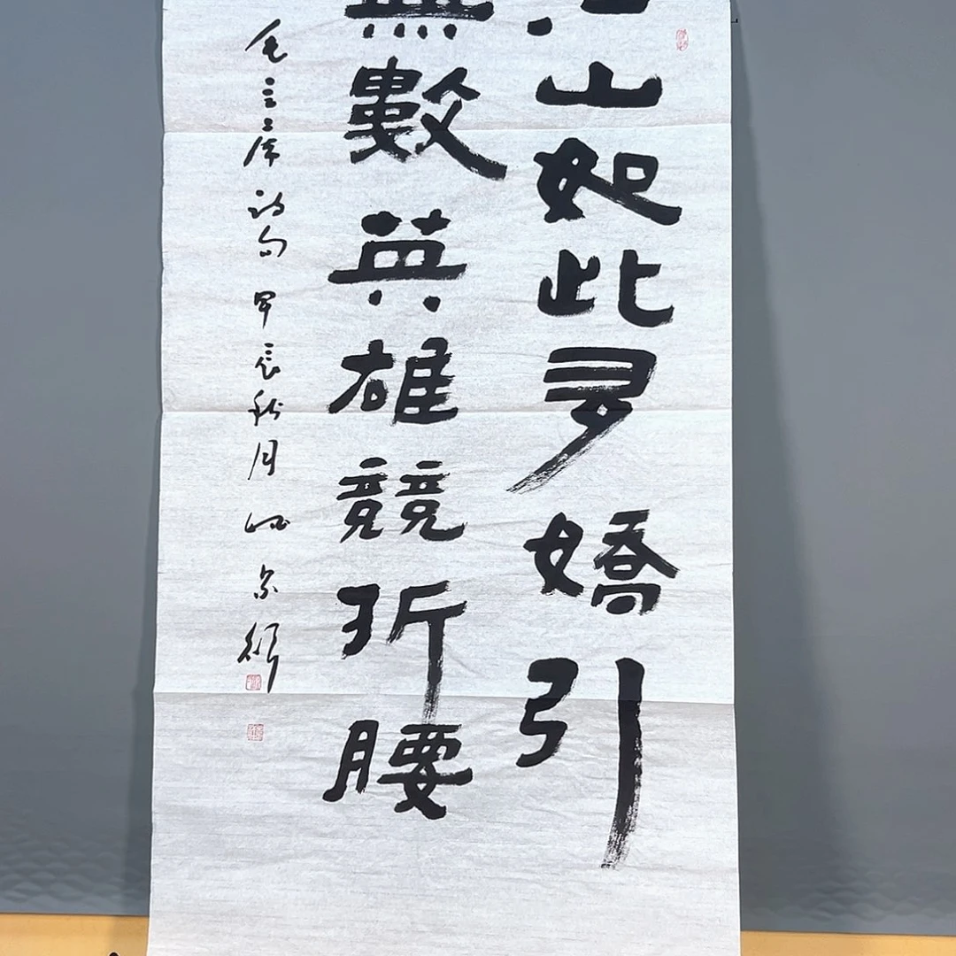 国画804 花鸟和蝴蝶都在等我回来
