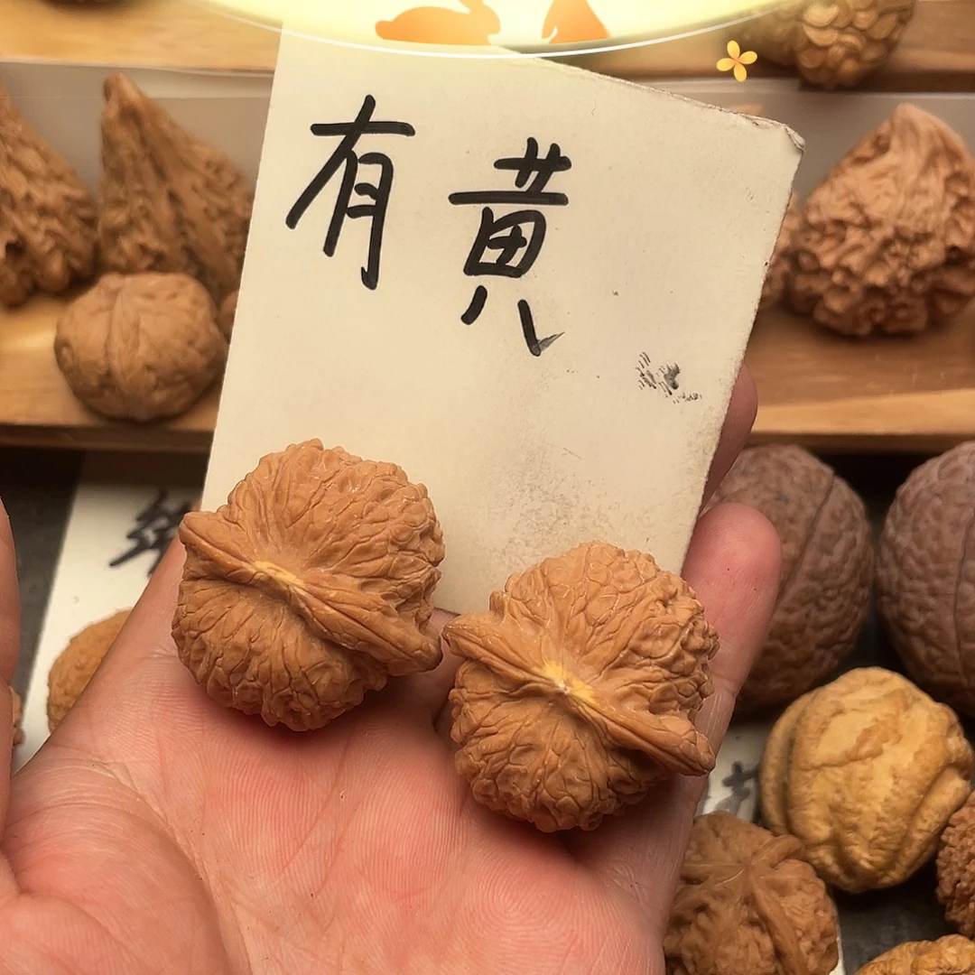 এ****吊坠文玩核桃麒麟