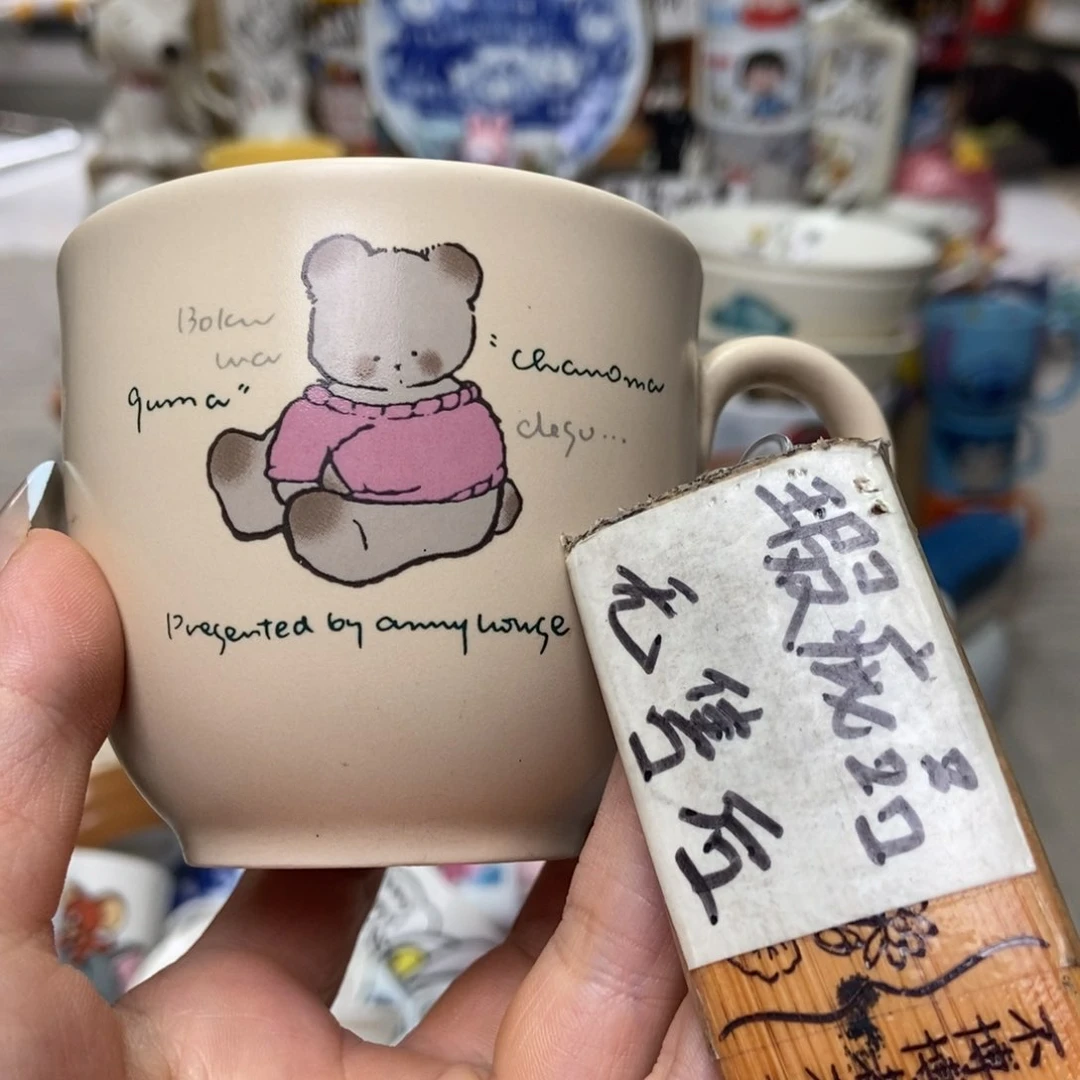 摆件呼*～陶瓷默认哈哈哈