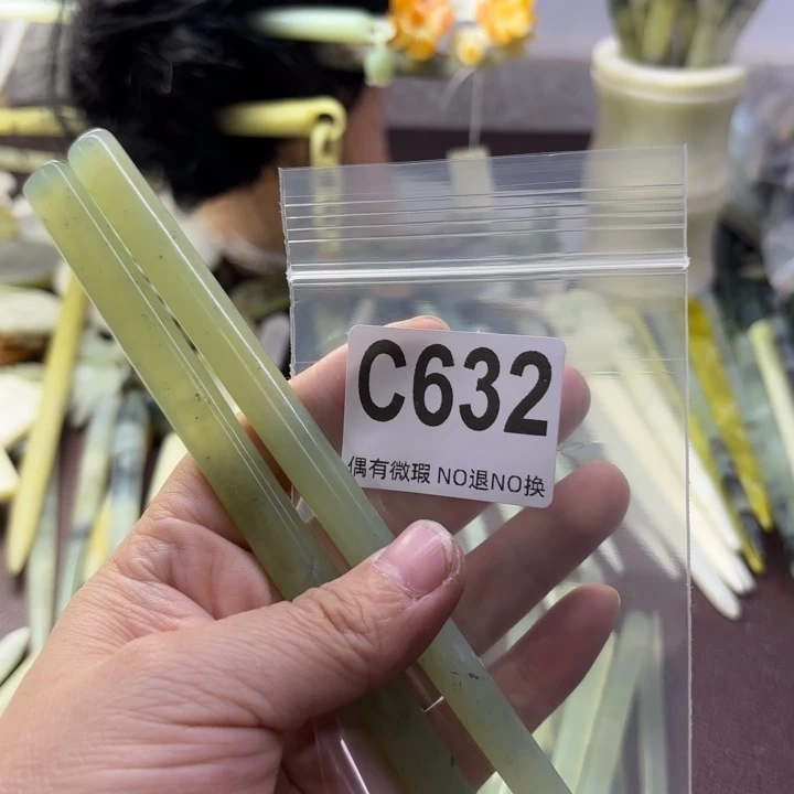 蛇纹石玉发饰合金幸****鱼