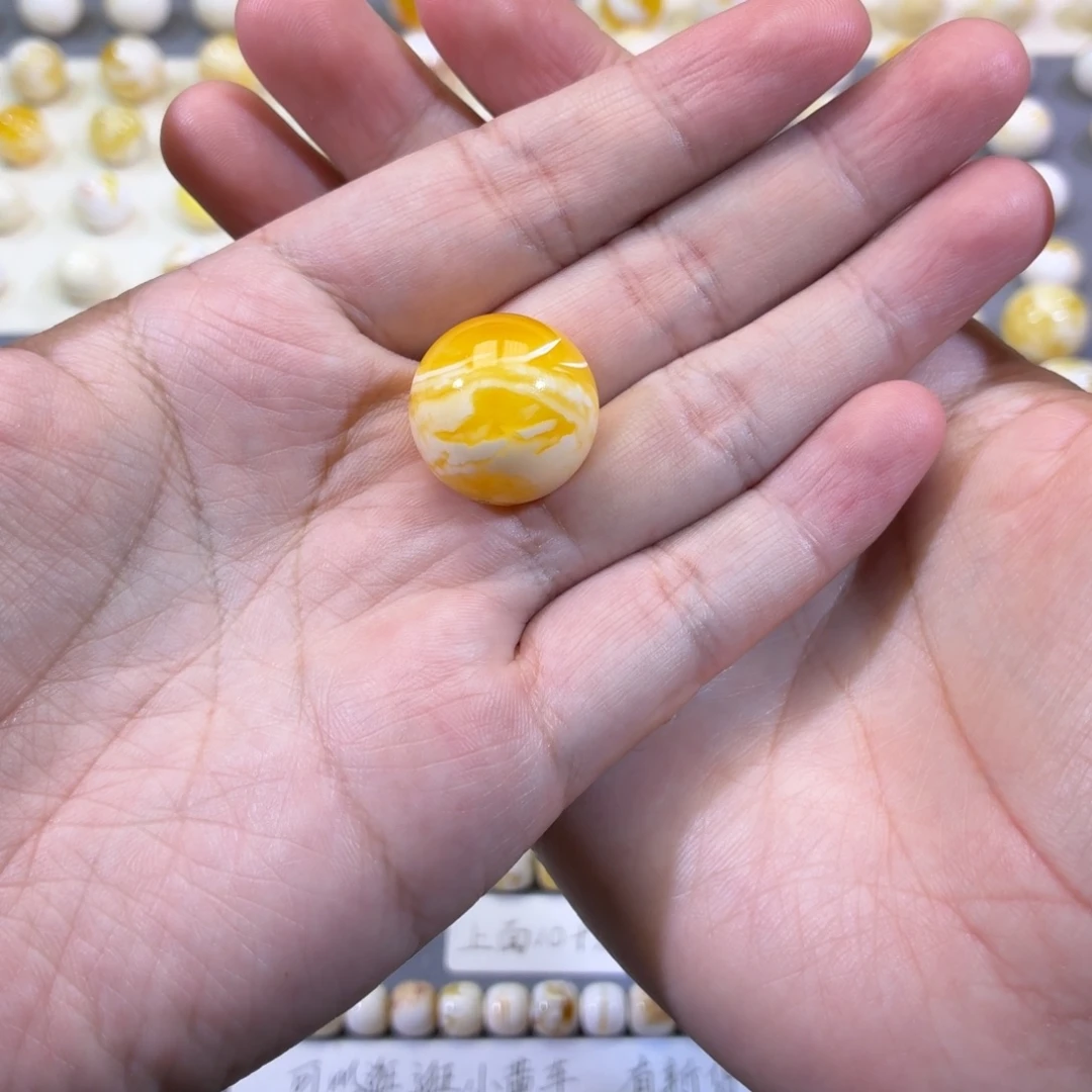用***7琥珀未镶嵌裸石20.7