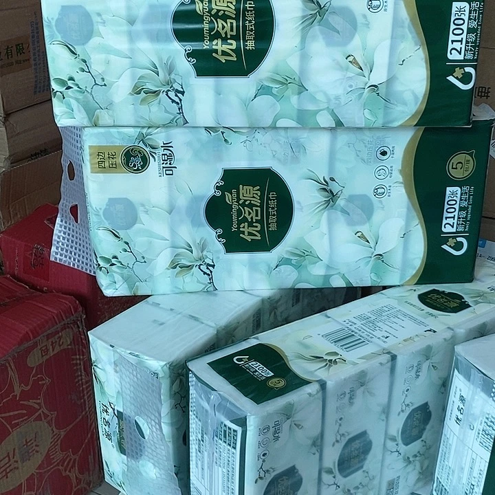 4题的答案是什么呢我