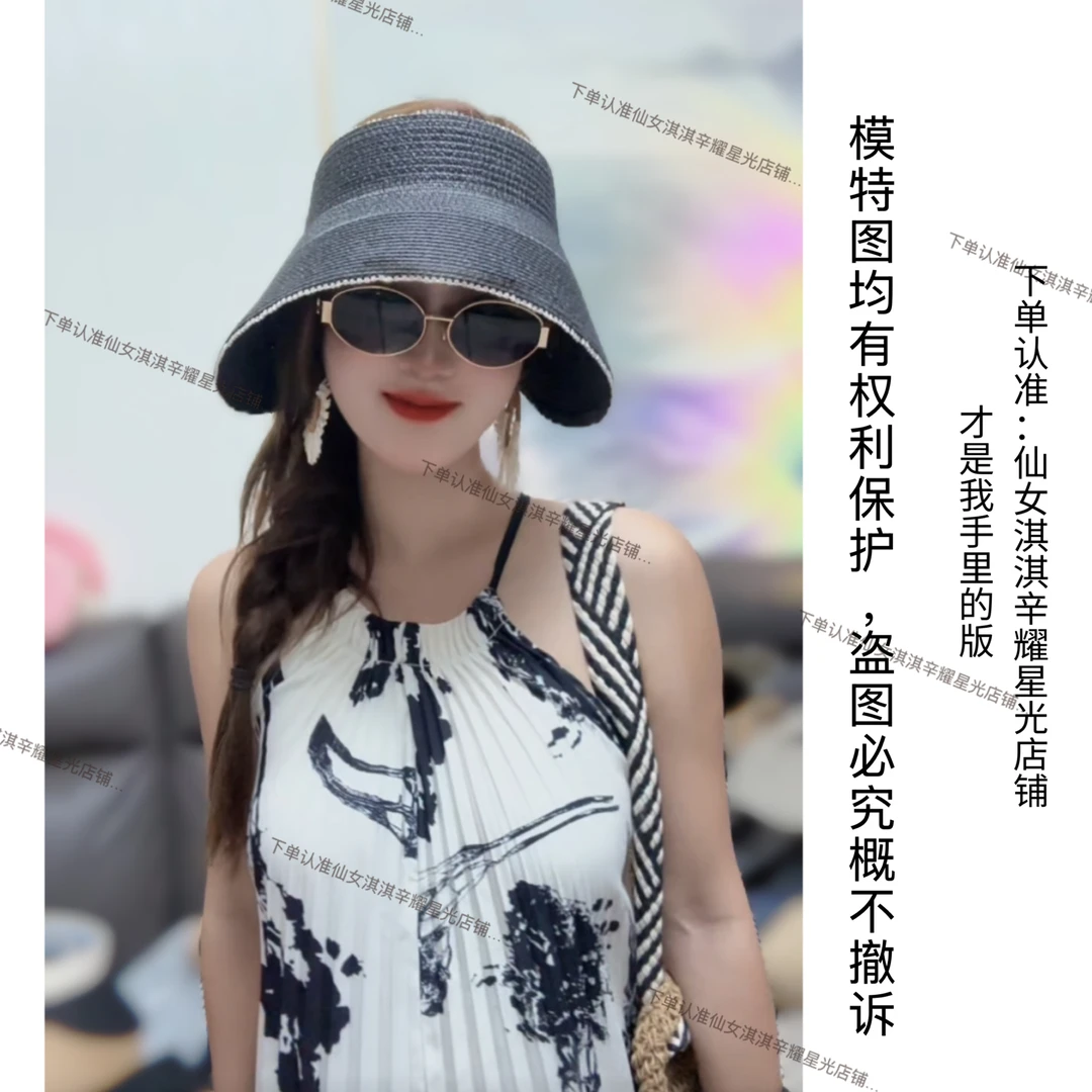 重工全钻设计师款｜广角空顶防晒帽/下单认准仙女淇淇辛耀星光店铺