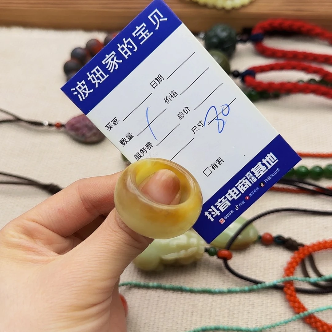 蛇纹石玉颈饰未镶嵌风**淡