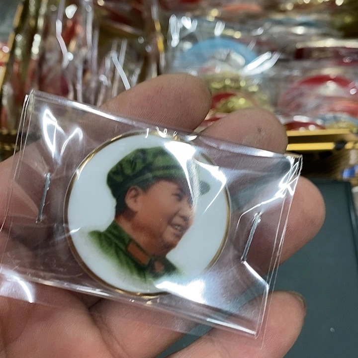 三***点铝健健康康快快乐乐