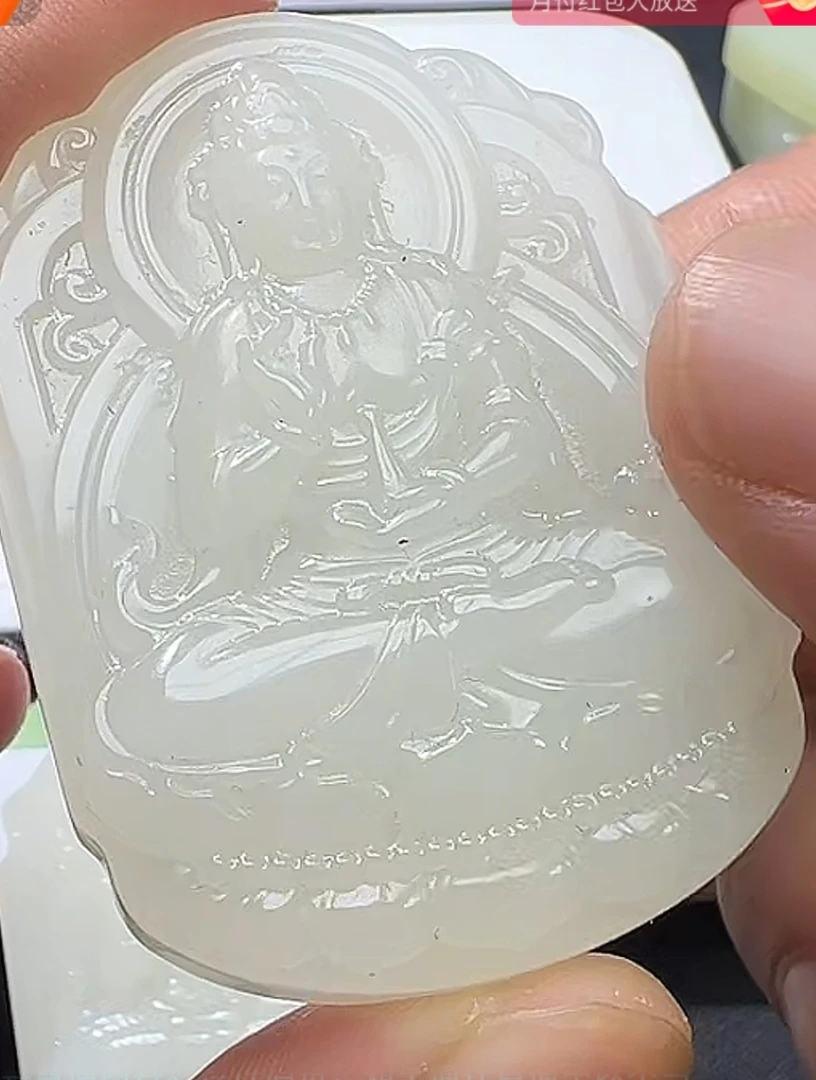 老三甄选 观音