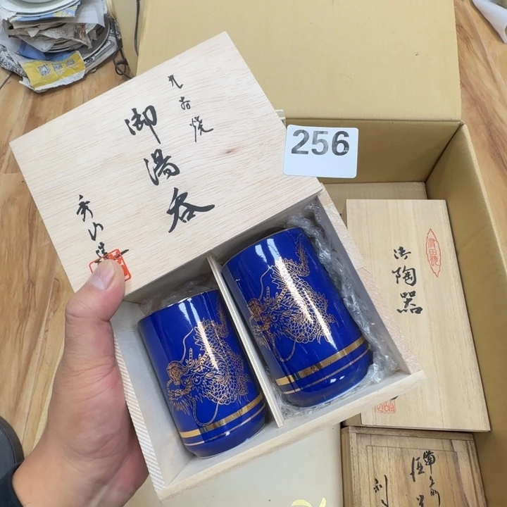 瓷片工艺品摆件瓷器摆件正能量