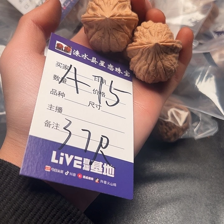 555555552555555555555555555