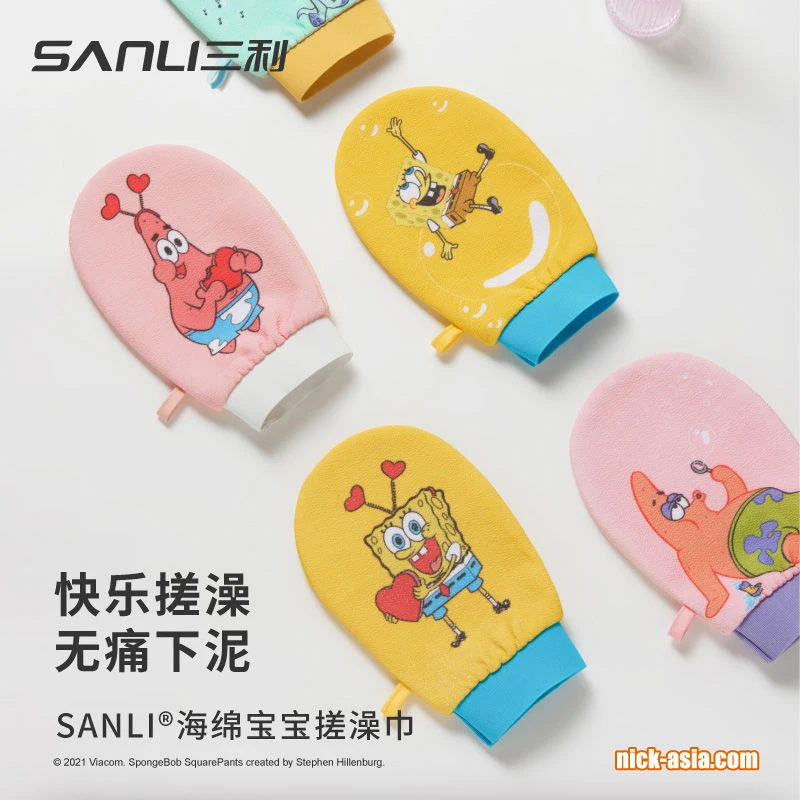 三利海绵宝宝搓澡巾女士男强力搓泥手套家用搓背神器儿童卡通洗澡