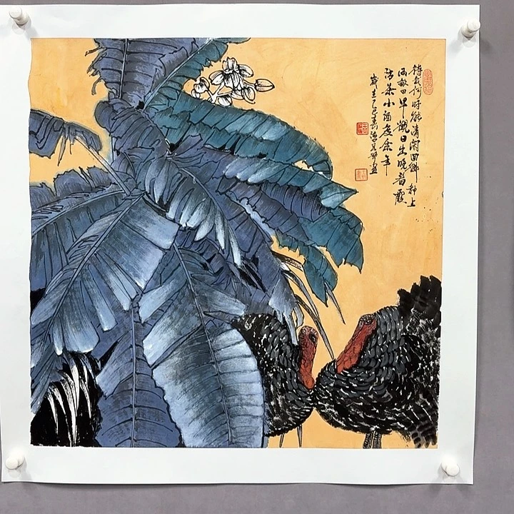 国画亲笔手绘放心去藏