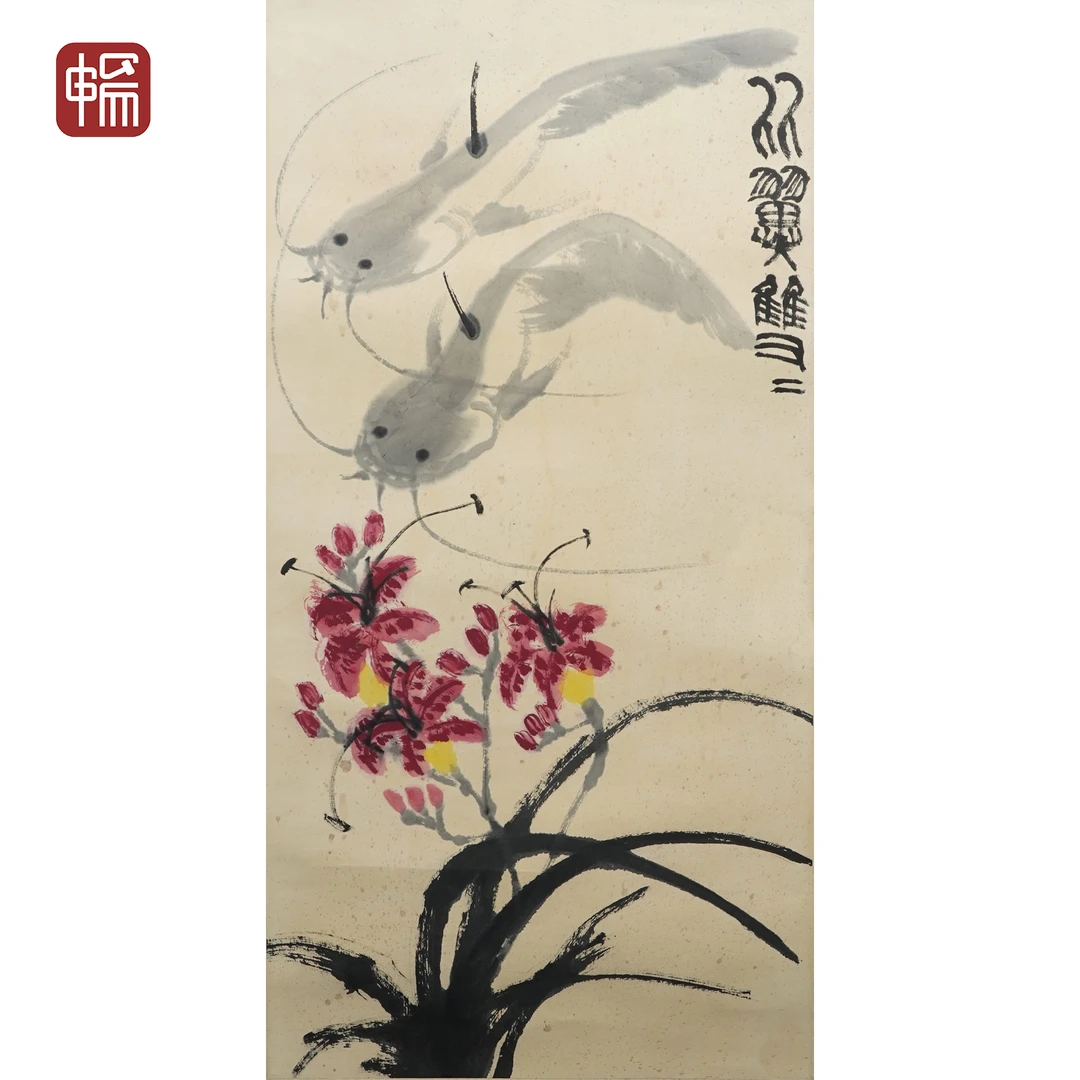 F1030 近现代《比翼双双》 99*49（4.3）纸本镜片 YM