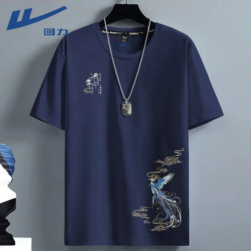 回力短袖男士2025新款夏季中国风潮牌t恤青少年纯棉T恤国潮上衣