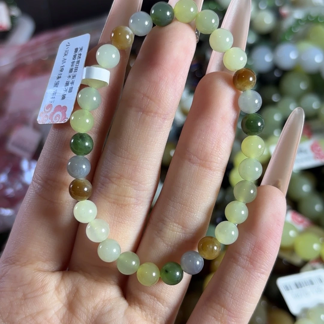 手链未镶嵌和田玉345