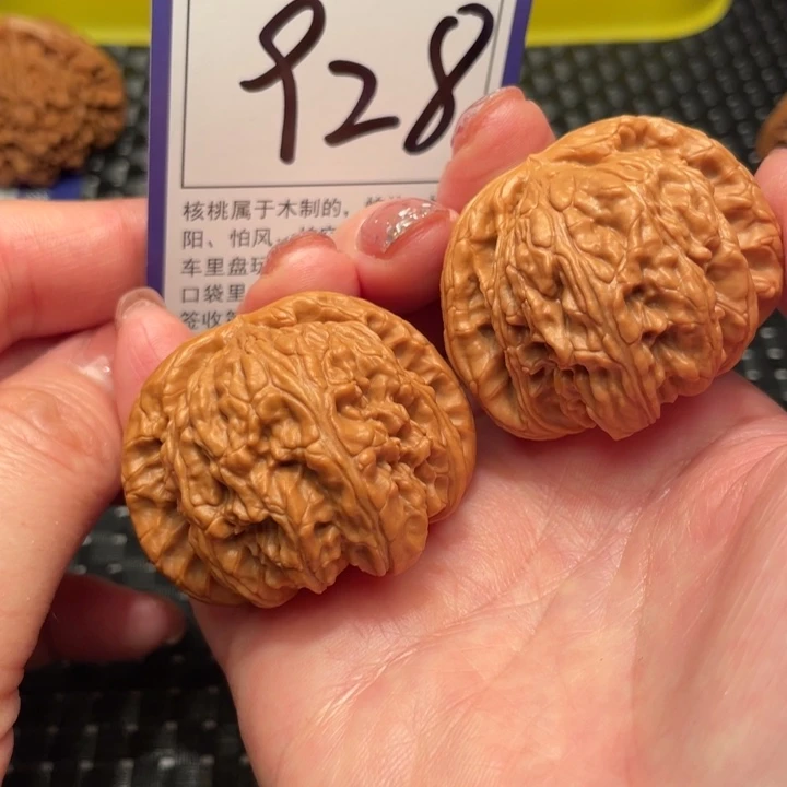 文玩核桃把件44狮子头928