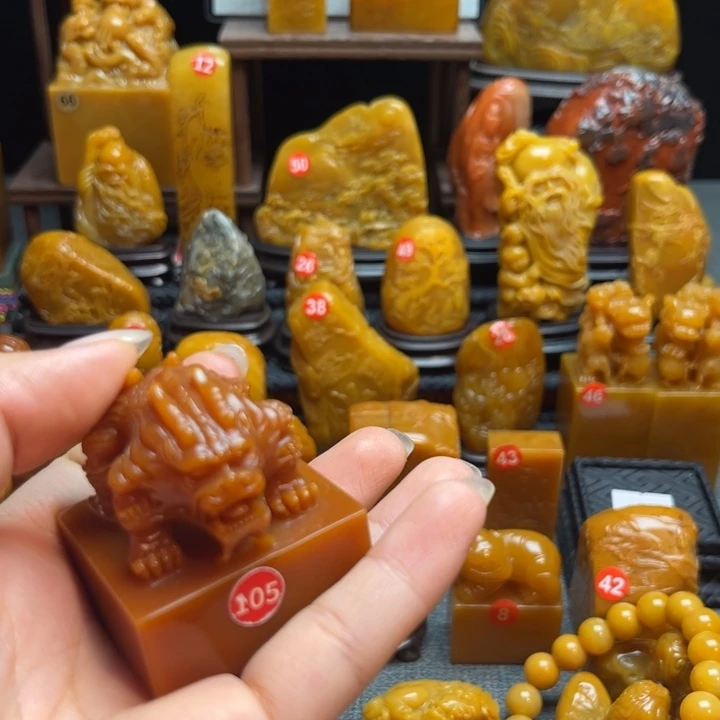 寿山石9****强1472836966