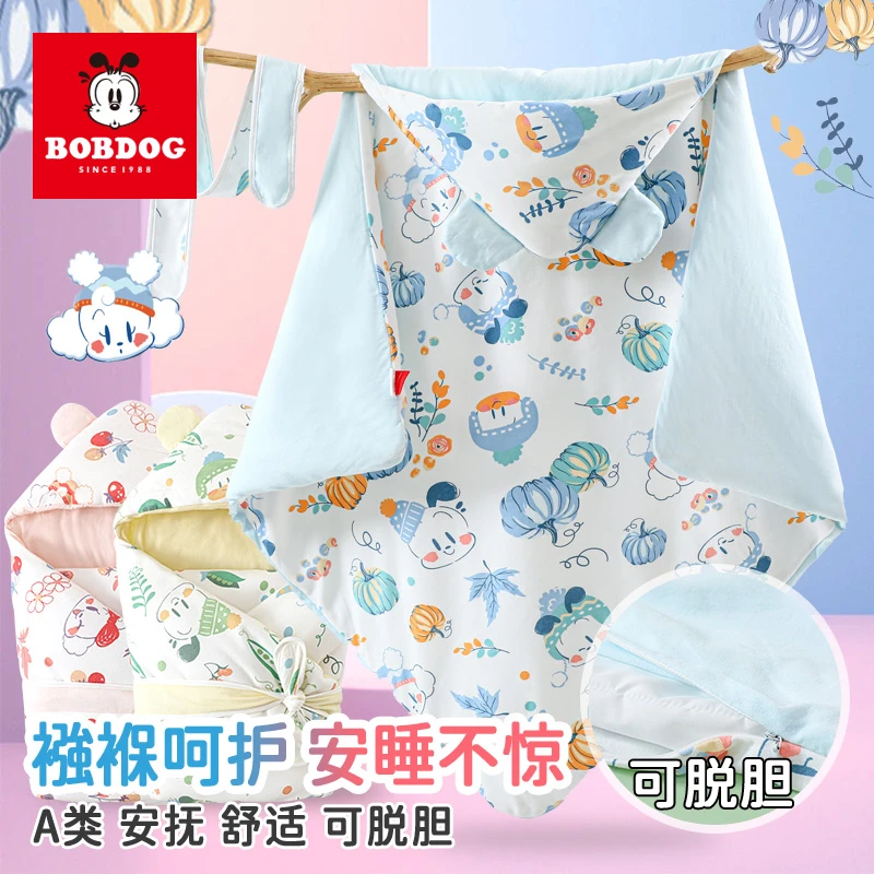 【巴布豆棉花抱被】可脱胆2025秋冬新生儿包被纯棉抱被婴儿被子