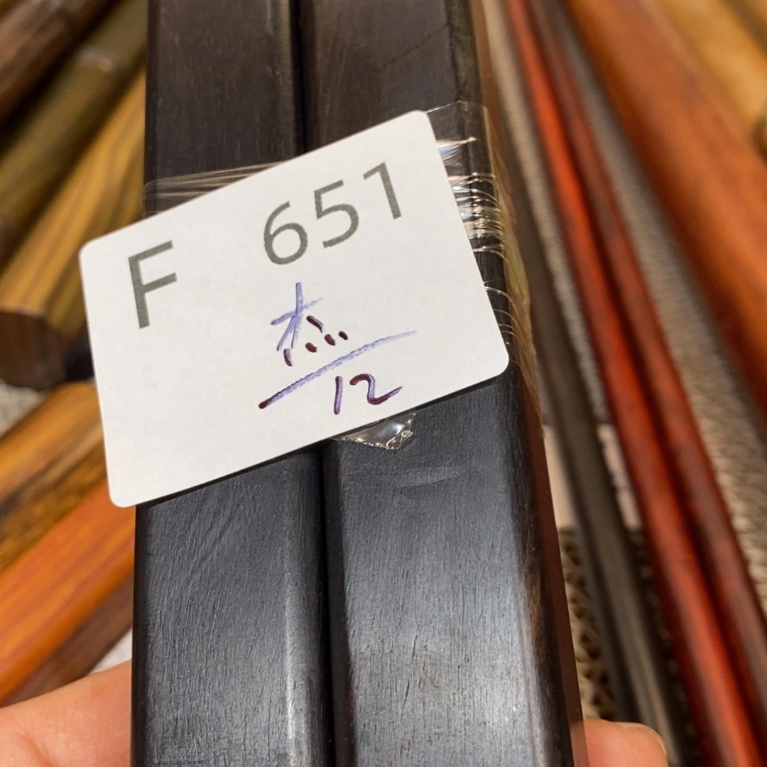 东非黑黄檀（紫光檀）杰**长