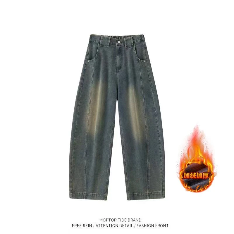 美式复古水洗做旧弯刀裤男女秋冬潮牌痞帅高街百搭宽松直筒牛仔