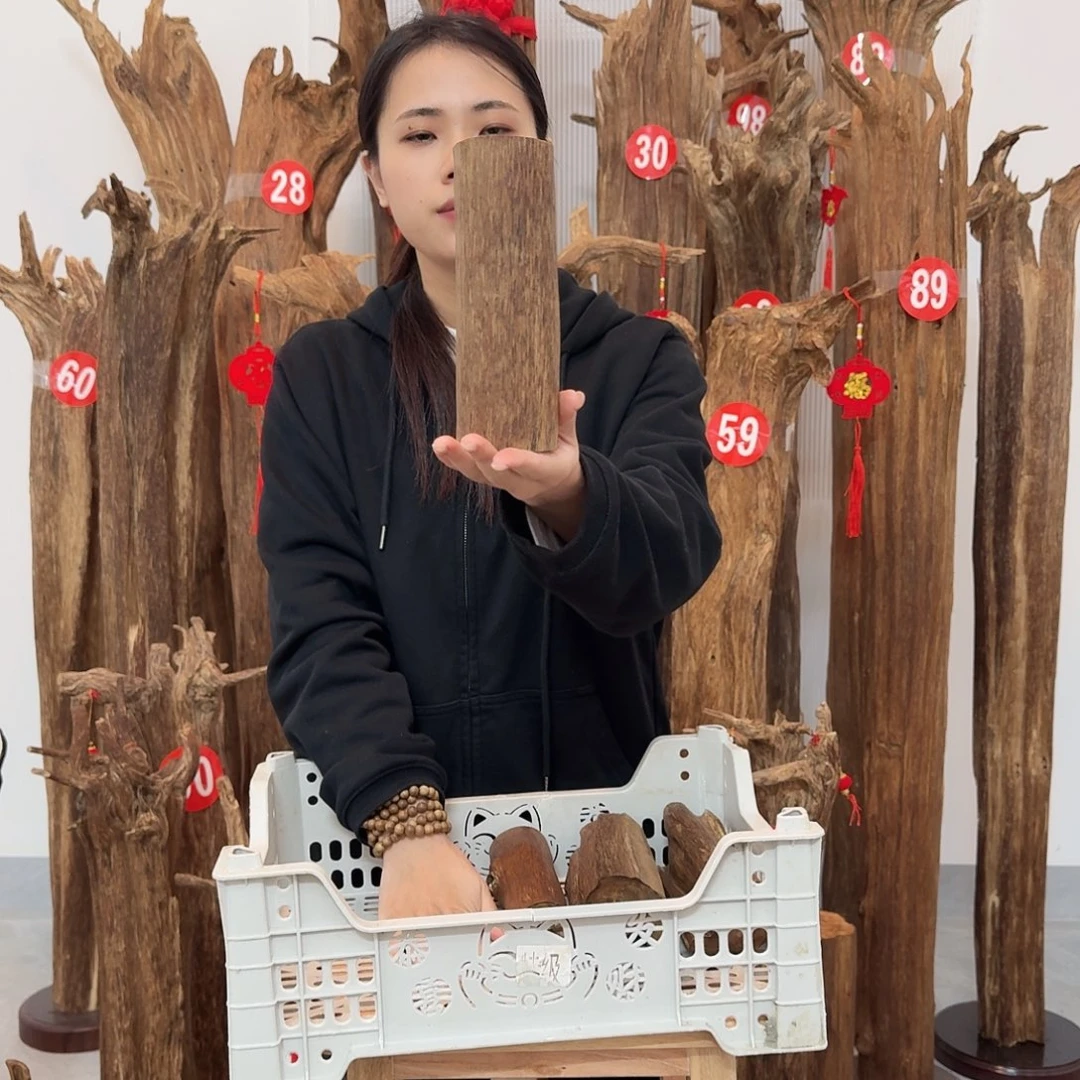 沉香碎屑沉香原材料