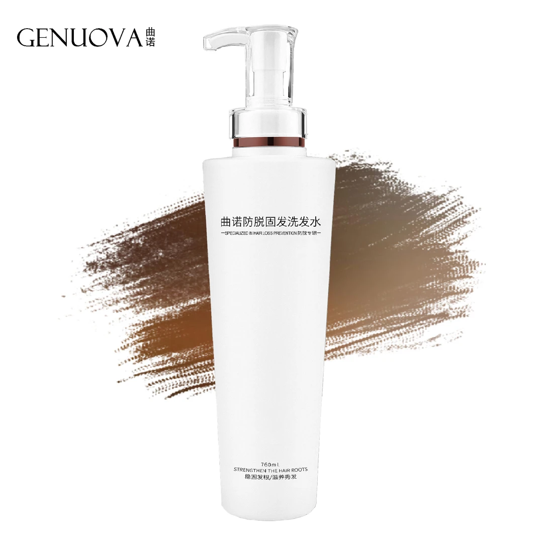 曲诺防脱固发洗发水稳固发根清爽控油蓬松760ML送体验装
