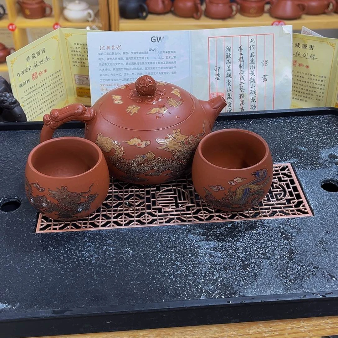 紫砂茶案紫砂壶500cc4杯