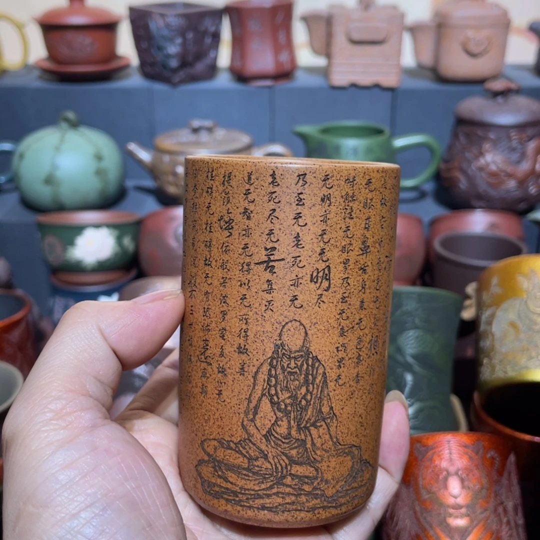 原矿紫砂手工主人杯