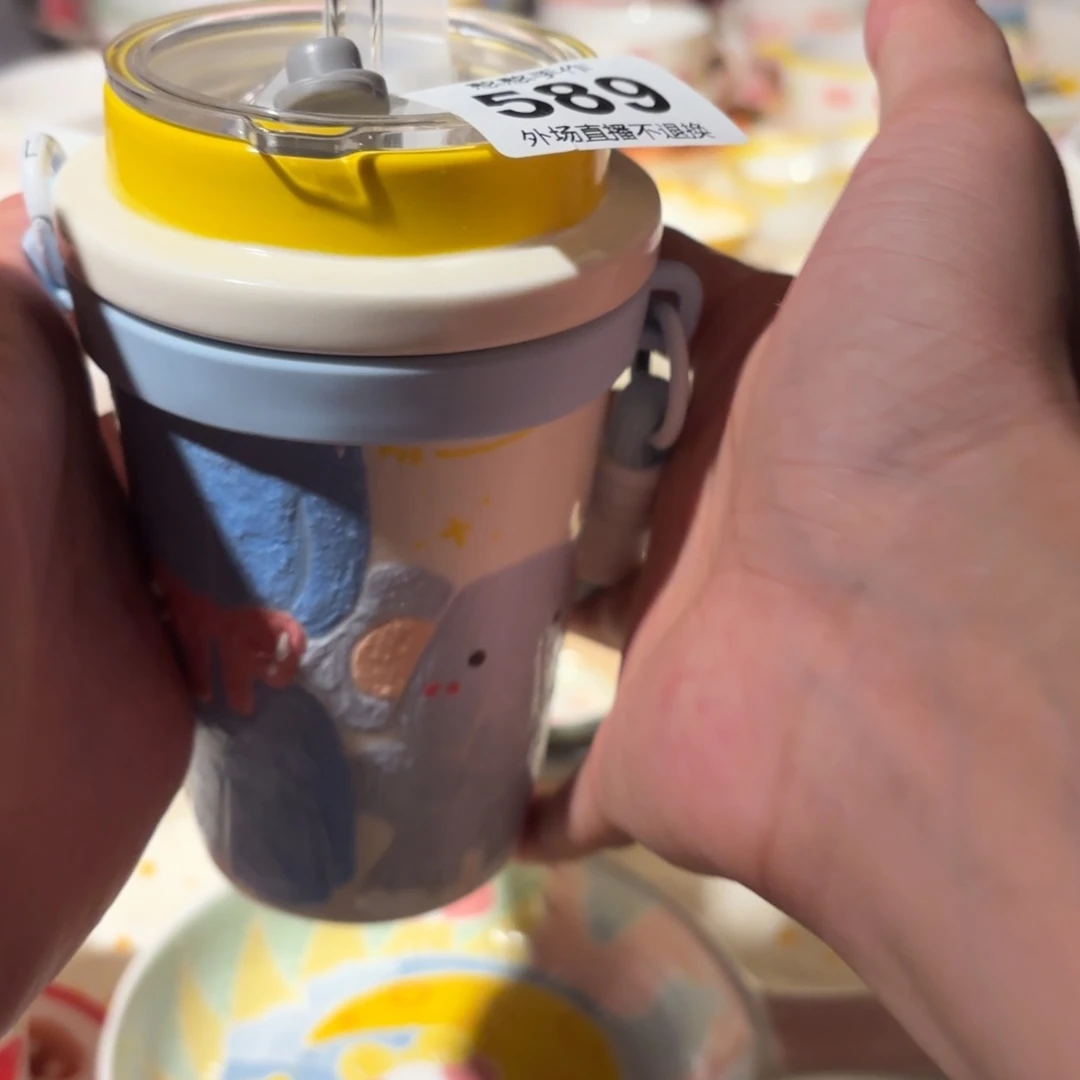 玖***七摆件可爱的鸭鸭鸭鸭