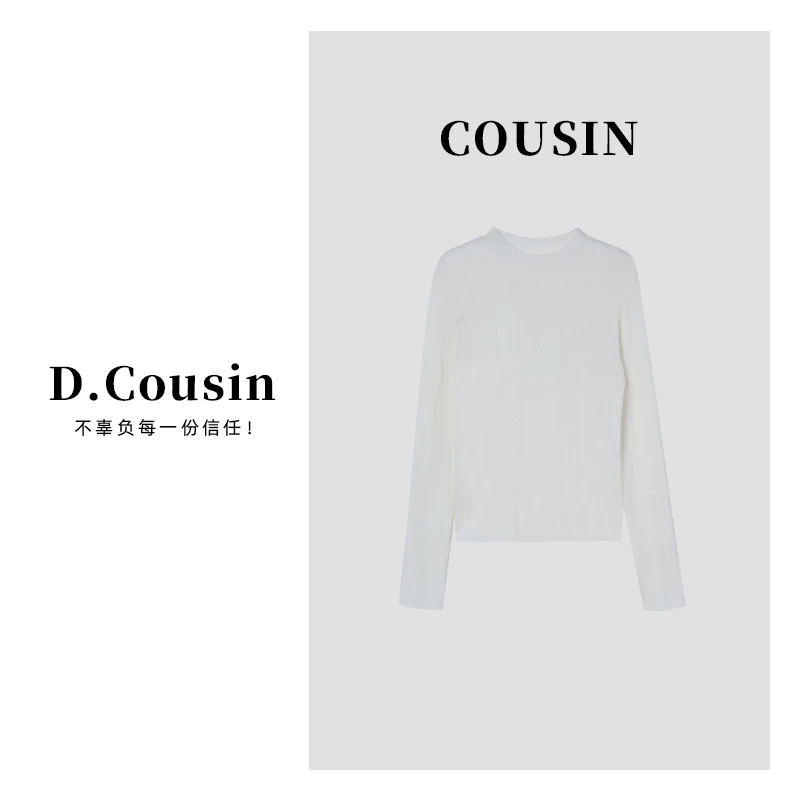 D.cousin【鱼骨纹针织衫】秋冬刚需立体鱼骨纹针织上衣 2288