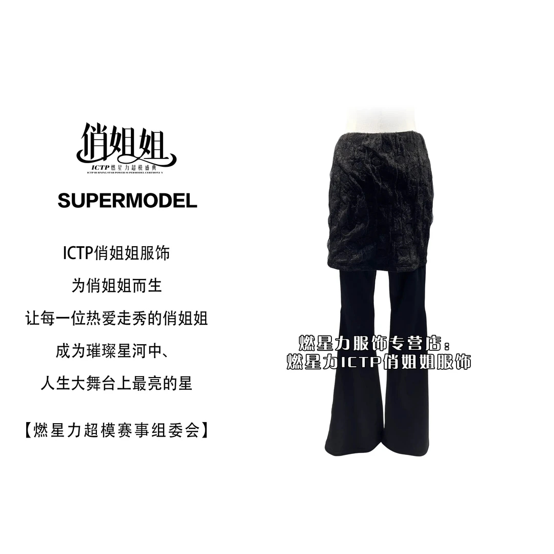 【燃星力ICTP俏姐姐】纯色优雅黑裤子膝盖金属扣涤纶人棉氨纶锦纶