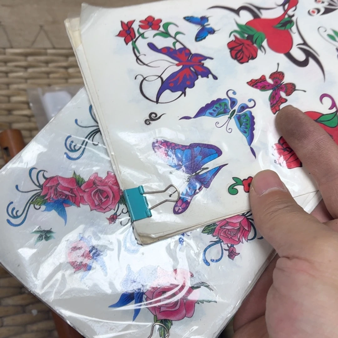 7***店瓷片辛安一图一价代拍链接