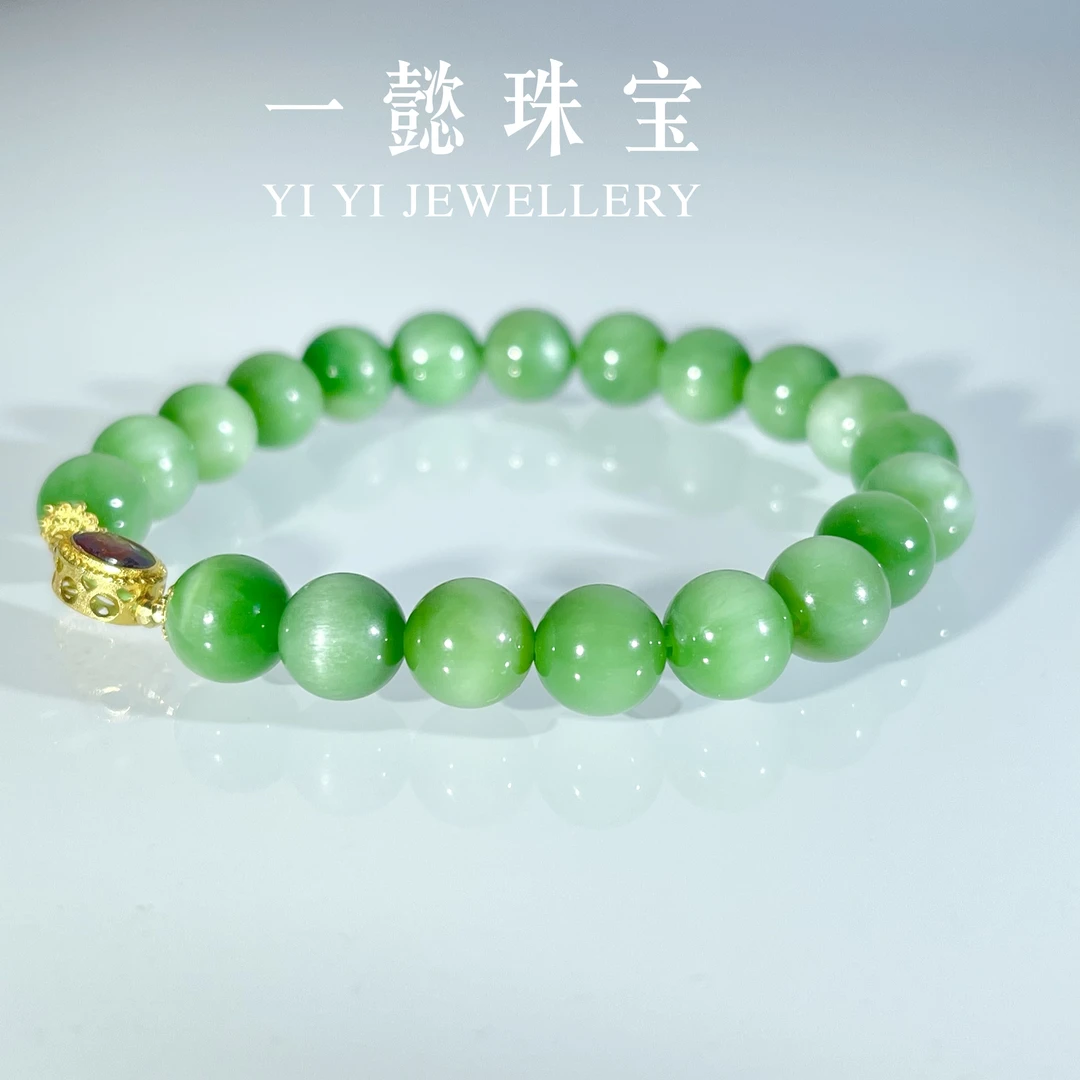 【一懿珠宝】天然和田玉 黑羊洞绿猫18K金手串8MM 气质百搭款 hy085