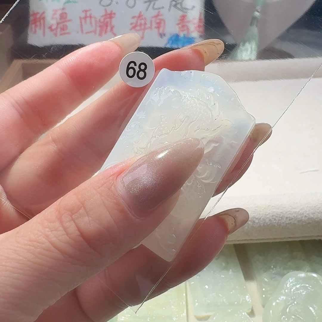 蛇纹石玉颈饰合金精美礼品