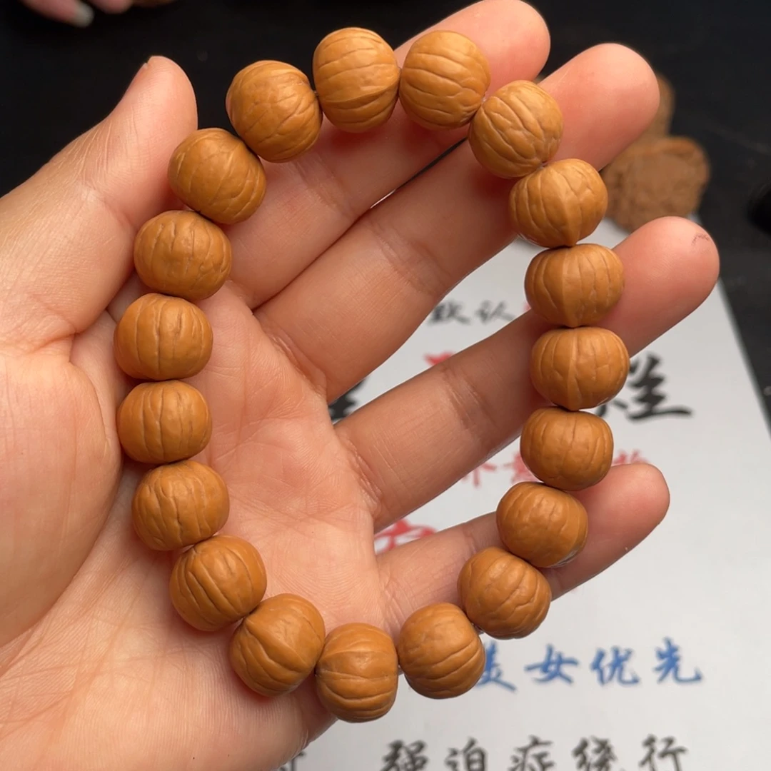 文玩核桃吊坠998。1.4南瓜手串
