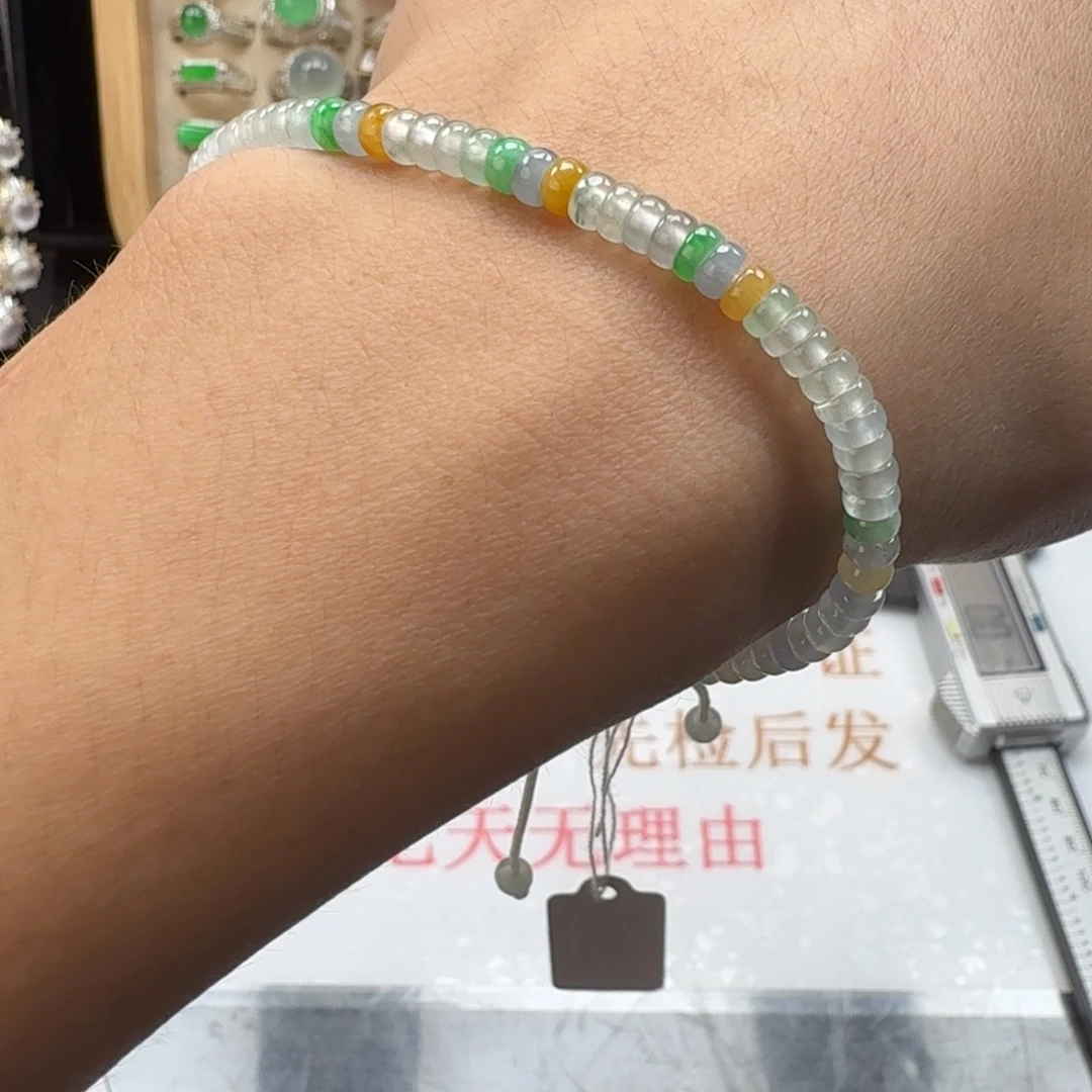 未镶嵌戒指翡翠天然缅甸翡翠A货