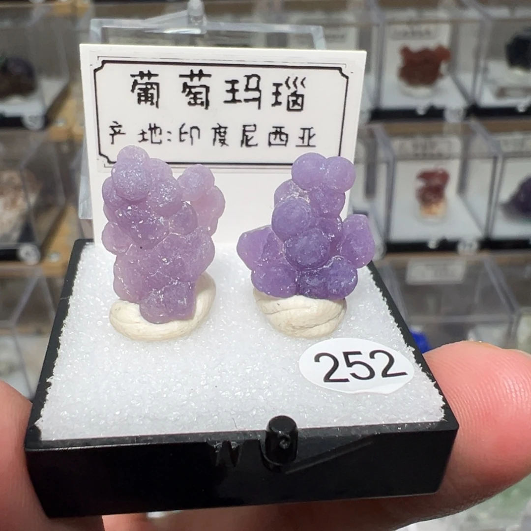 大型摆件（非配饰）银S925镶嵌紫晶