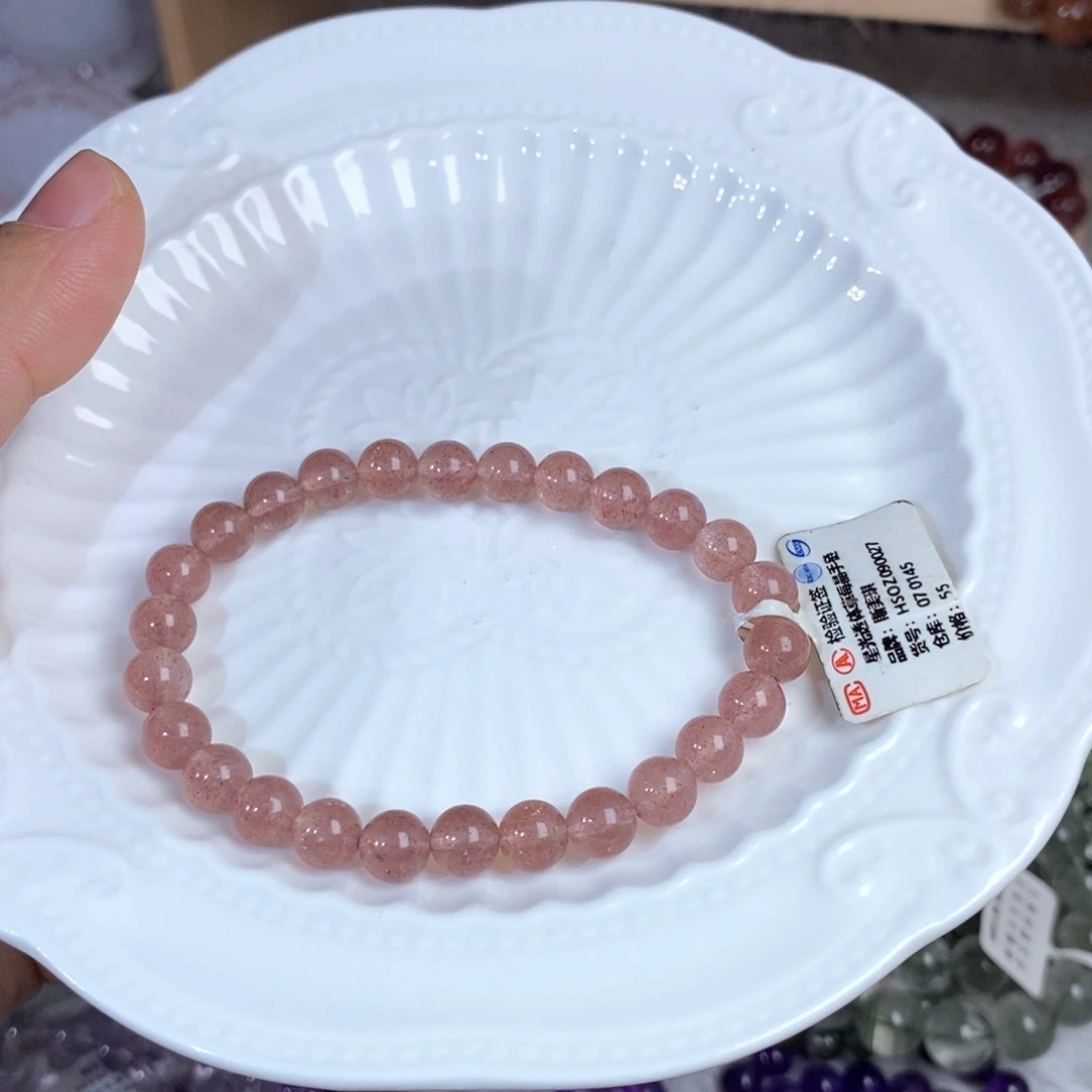 【闪购商品】水晶手链未镶嵌草莓晶7mm