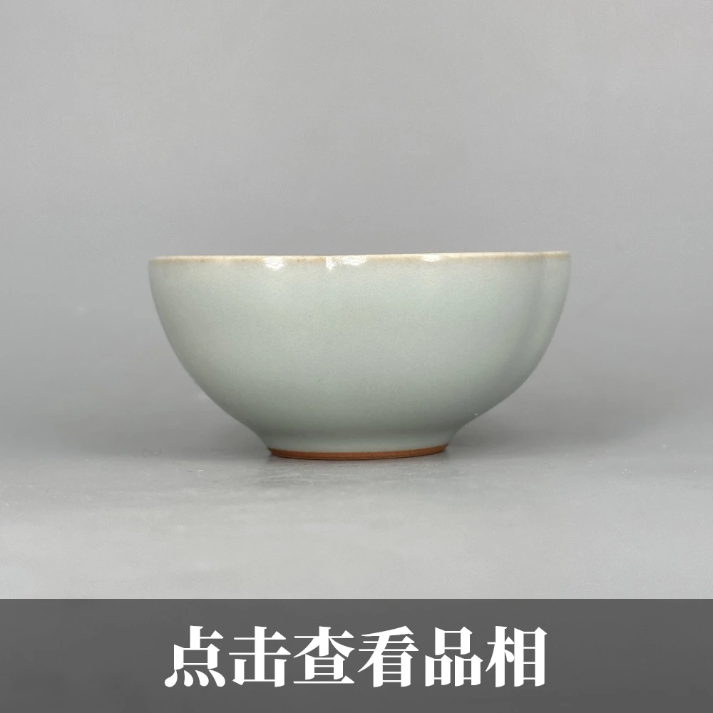 晓芳窑汝窑天青釉开片五瓣梅花杯0606-31-200