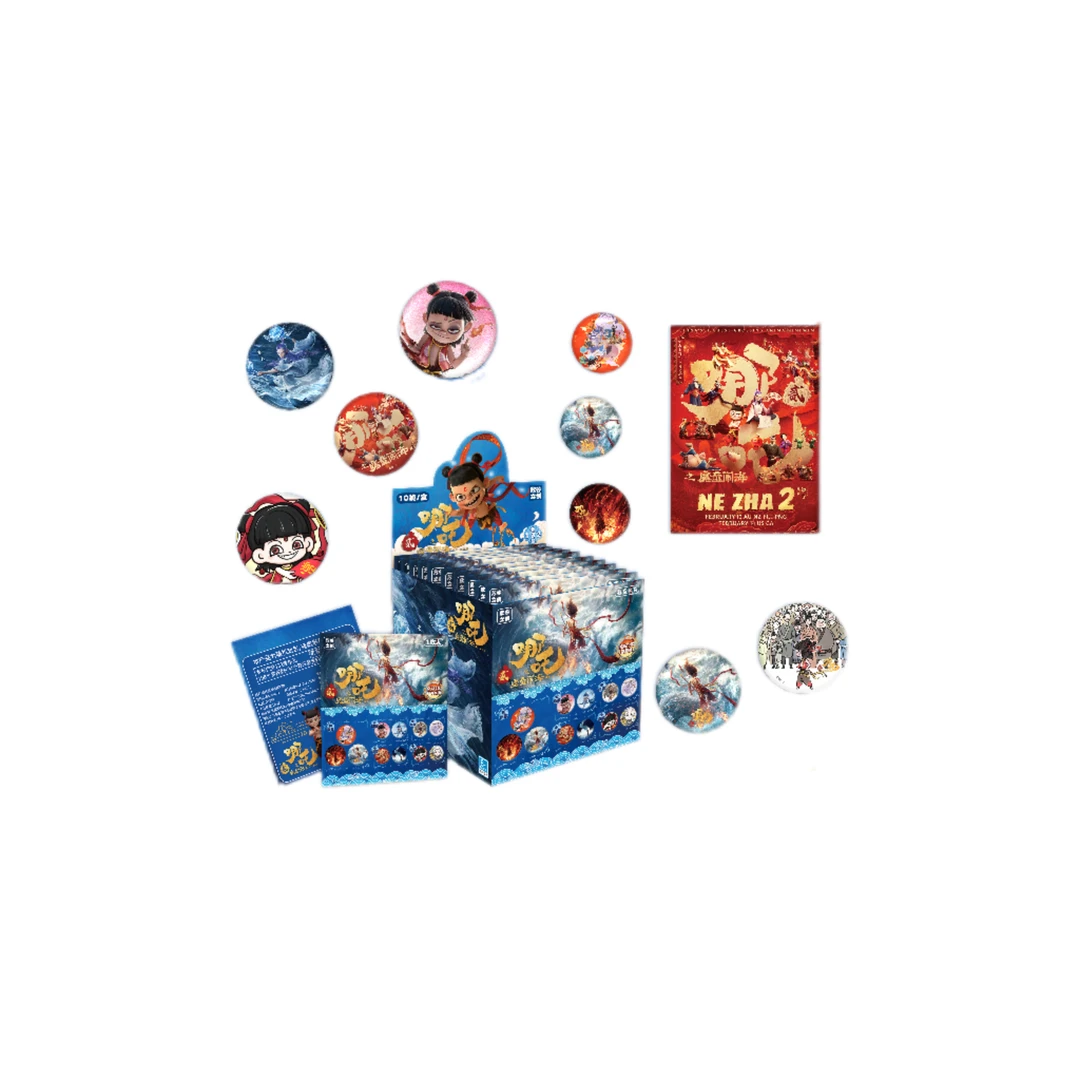 【转盘】(欣谷文化）拿抓闹海 收藏吧唧 二创（盲盒代拆）