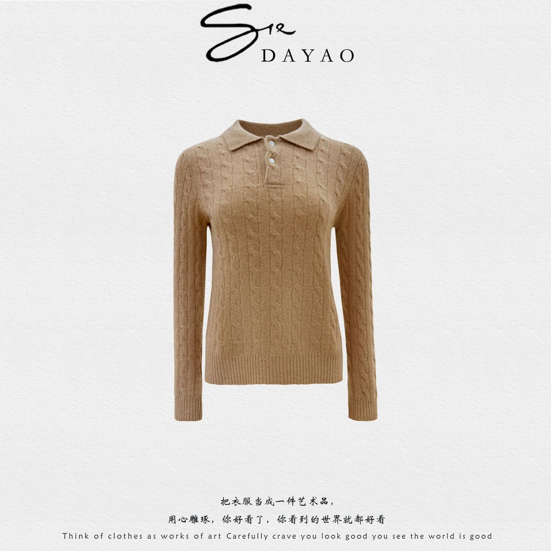 「DAYAO」秋冬气质百搭常规翻长袖翻领纯色休闲针织衫WYAF251055