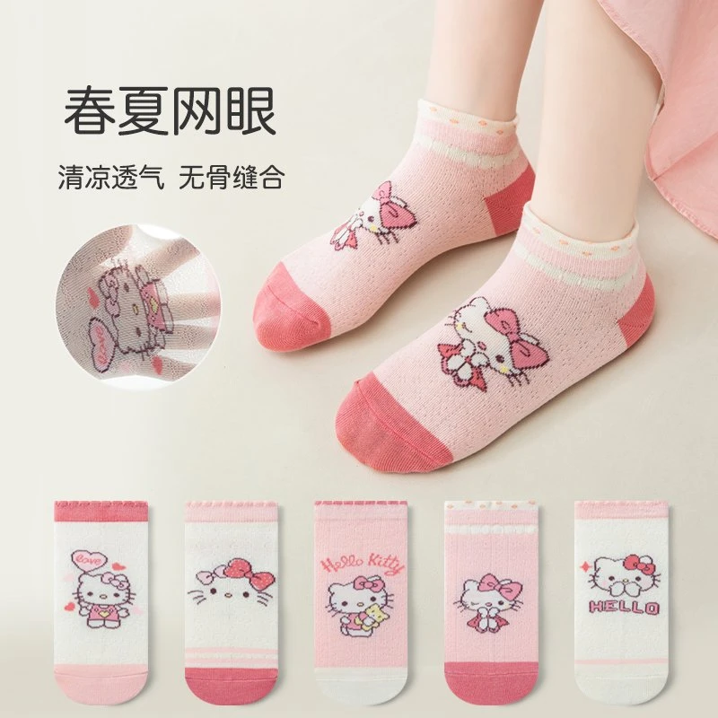 【女童网眼短袜】儿童袜子夏季薄款卡通春秋透气薄袜中大童